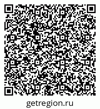 79673020688