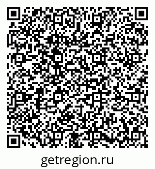 79673020701