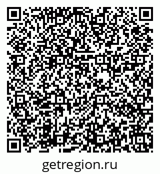 79673020707