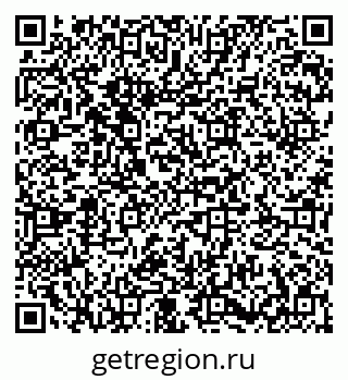 79673020714