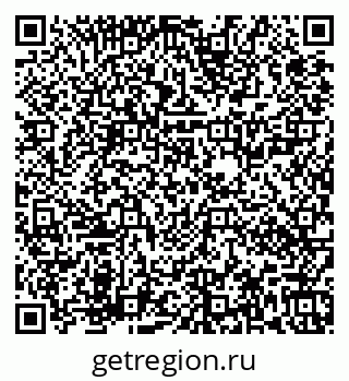 79673020718