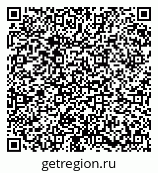 79673020721