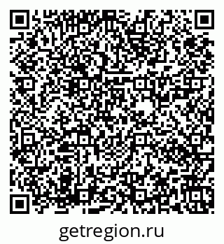 79673020722