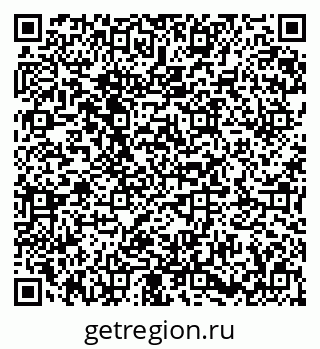 79673020723