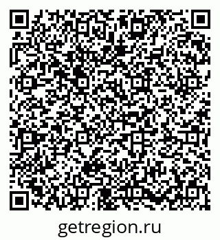 79673020738