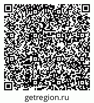79673020740