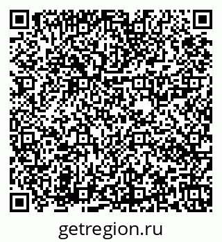 79673020741