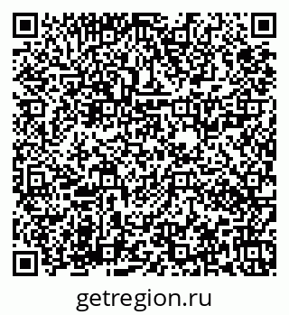 79673020743