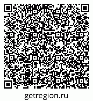 79673020745