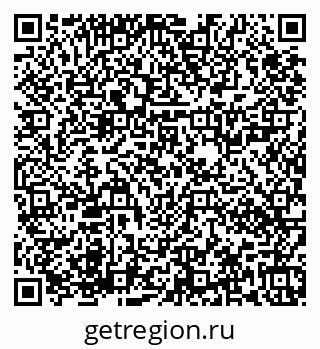 79673020749