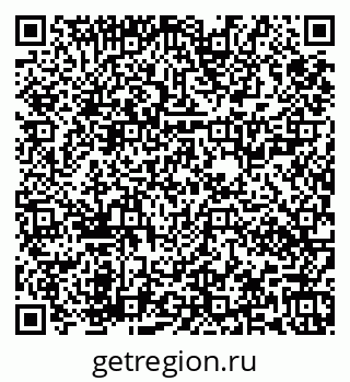 79673020768
