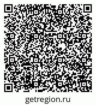 79673020786