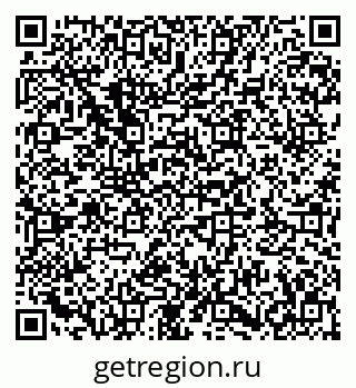 79673020797