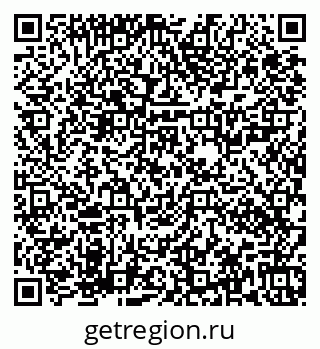 79673020801
