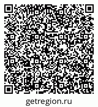 79673020816