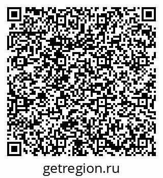 79673020819