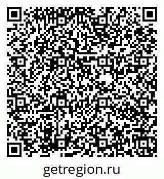 79673020840