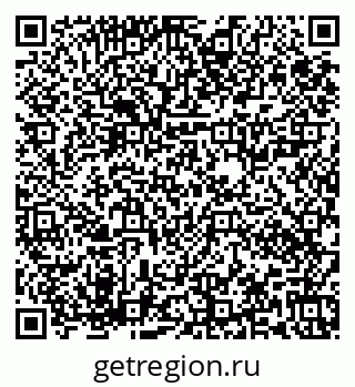 79673020861