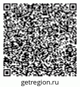 79673020865