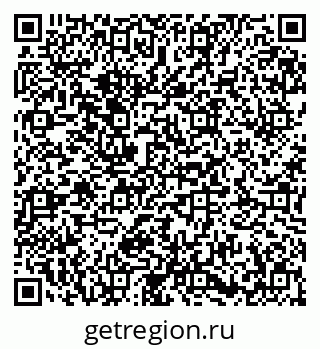 79673020866