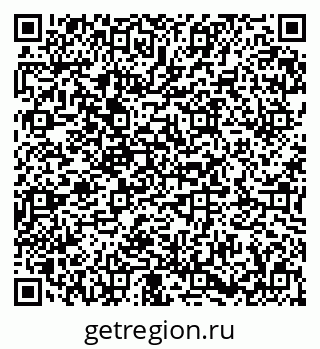 79673020872