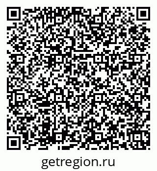 79673020875