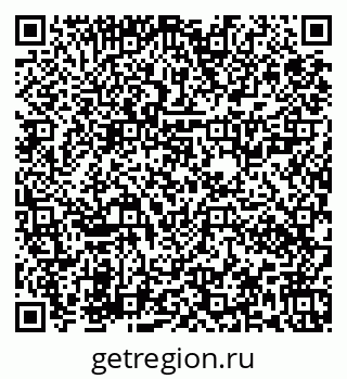 79673020877