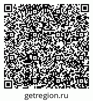 79673020900