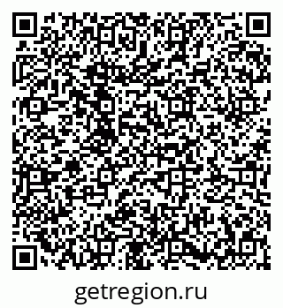 79673020901