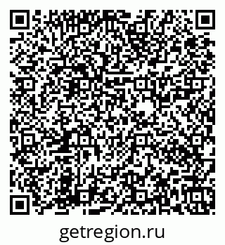 79673020918