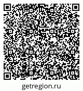 79673020919