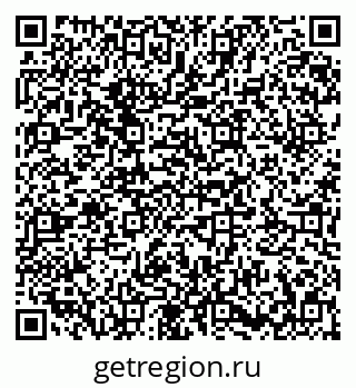 79673020921