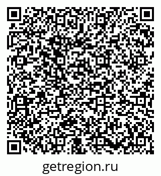 79673020937