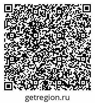 79673020952