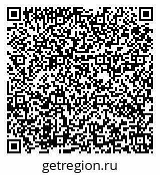 79673020961