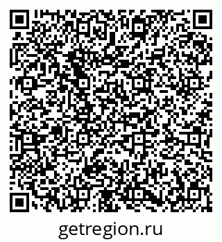 79673020984