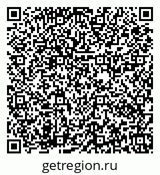 79673020989