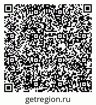 79673020992