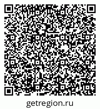79673021020