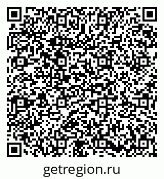 79673021025