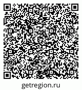 79673021049