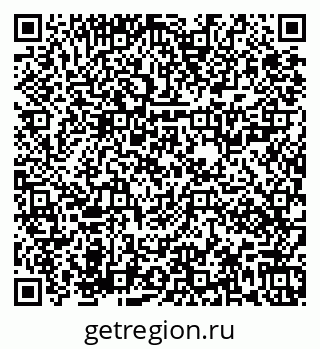 79673021050