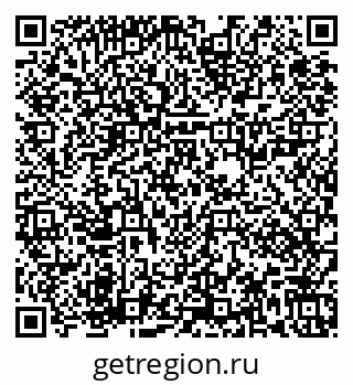 79673021054