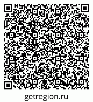 79673021111