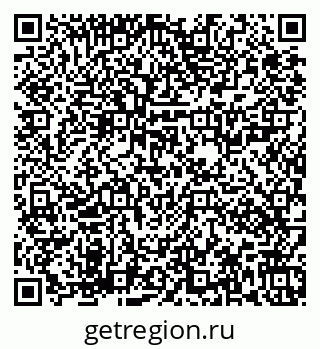 79673021112