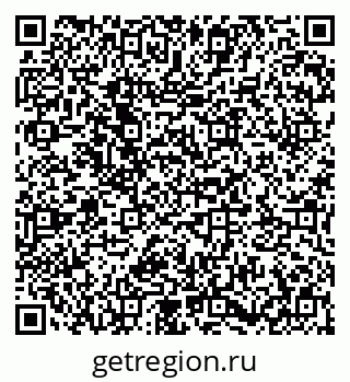 79673021119