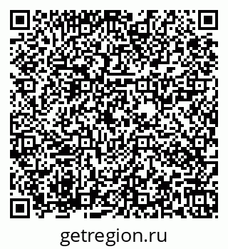 79673021130