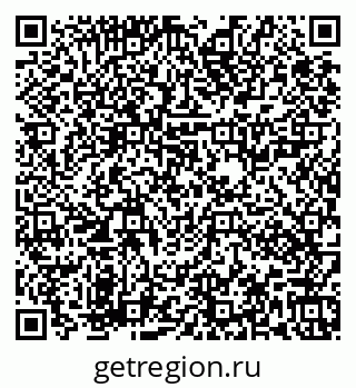 79673021138