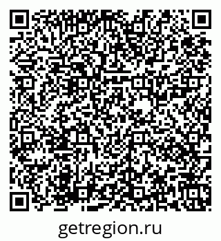 79673021144