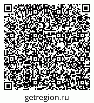 79673021150